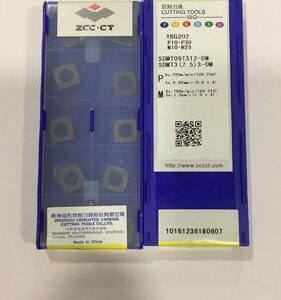 HIGH FEED INSERT - SDMT 09T312 - DM YBG 202