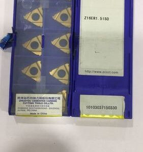 Threading Insert - Z16 ER ISO 1.5 YBG 203